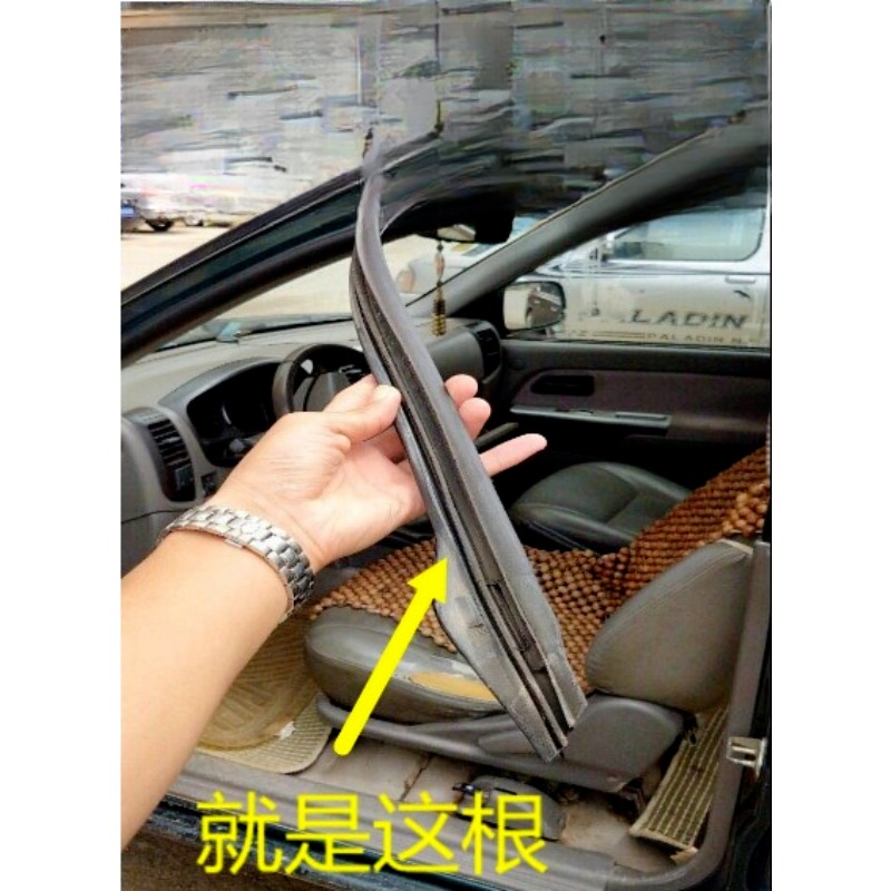 Running Gear Truck - Strip karet atap pintu mobil truk