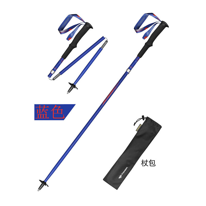 Tongkat Lipat Serat Karbon 99% - Trekking Pole Carbon ulasan dan harga