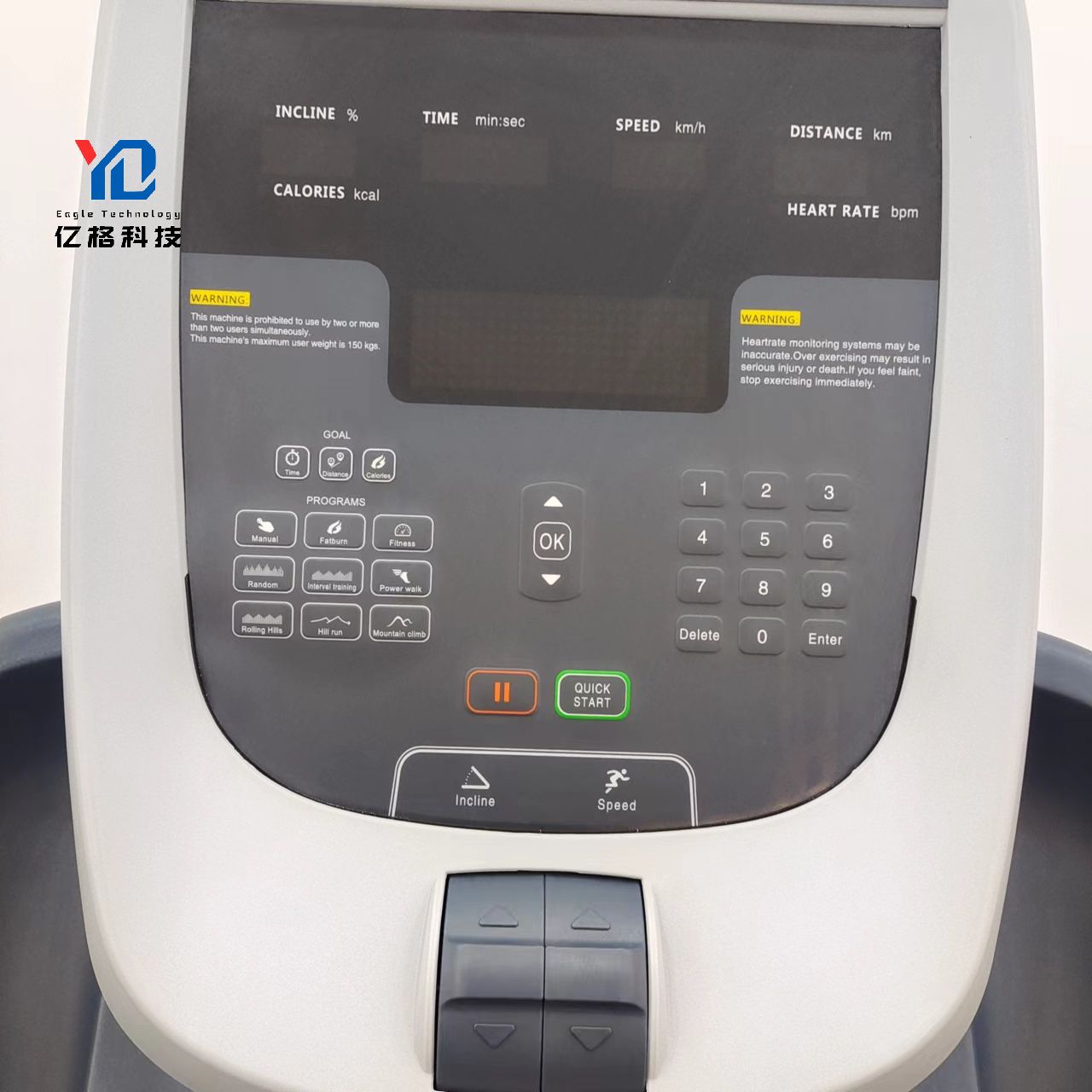Treadmill Kebugaran Berkualita - Quality Running Gear ulasan dan harga